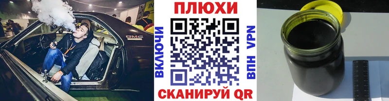 Где найти наркотики Лабытнанги A PVP  Конопля  Меф мяу мяу  Галлюциногенные грибы  ГАШ 