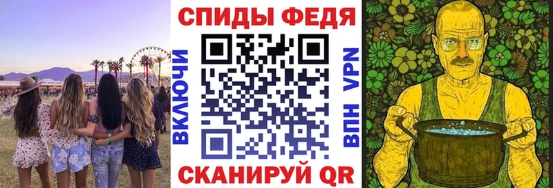 купить закладку  Лабытнанги  АМФЕТАМИН Premium 