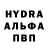 Кетамин VHQ deox1de