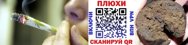 купить наркотик  Лабытнанги  ГАШИШ Изолятор 
