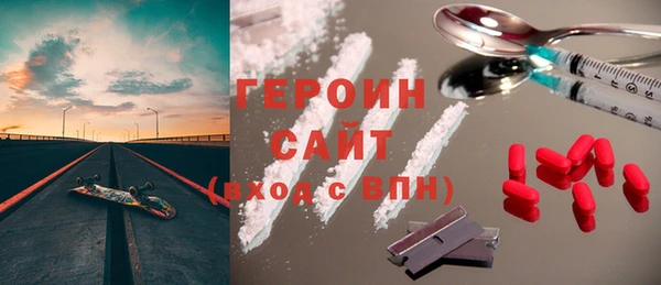 меф VHQ Кстово