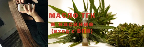 PSILOCYBIN Новокубанск