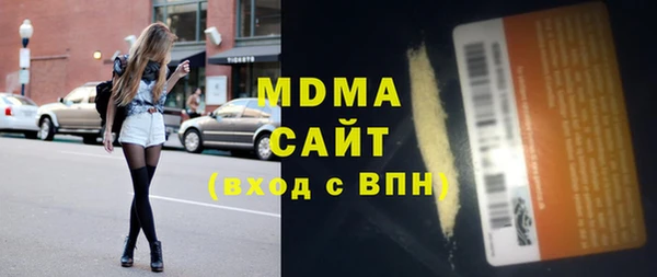 МДПВ Нягань