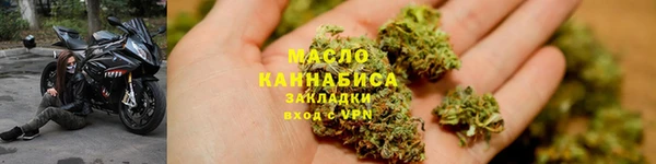PSILOCYBIN Новокубанск