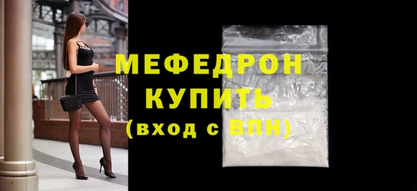 МДПВ Нягань