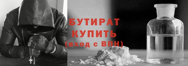 амф Аркадак