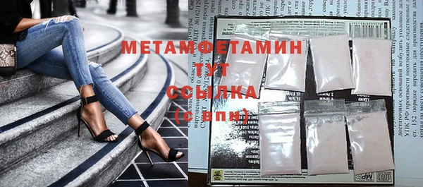 кокаин Нея