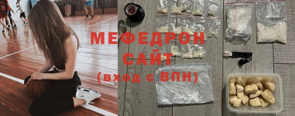 гидра Новодвинск