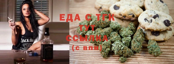 МДПВ Нягань