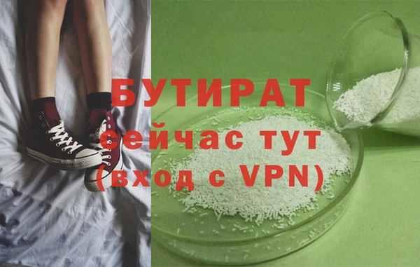 дживик Арсеньев