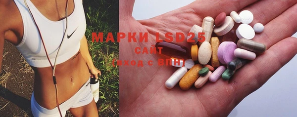 МДПВ Нягань