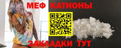 альфа пвп Балашиха