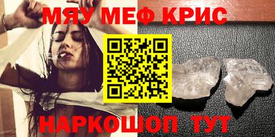ECSTASY Балаково
