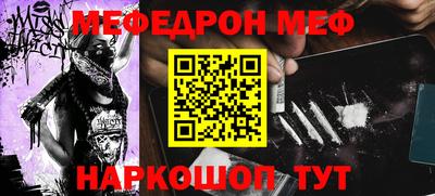 ECSTASY Балаково