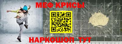 альфа пвп Балашиха