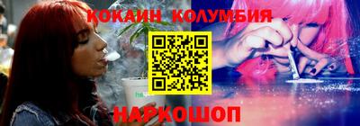 ECSTASY Балаково
