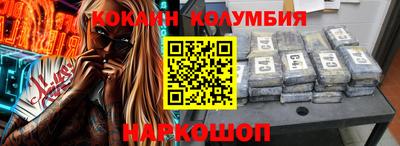 ECSTASY Балаково