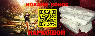ECSTASY Балаково