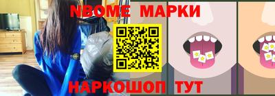 мефедрон VHQ Будённовск