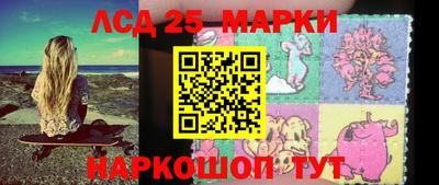 альфа пвп Балашиха