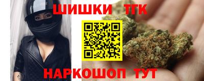 крисы Балахна