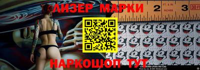 spice Бугуруслан