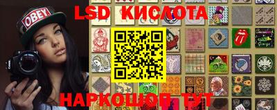 spice Бугуруслан