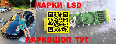 spice Бугуруслан