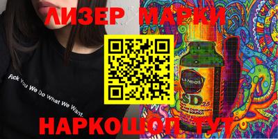 крисы Балахна