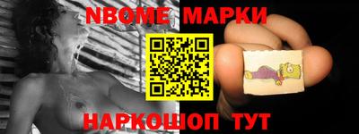 мефедрон мука Бузулук