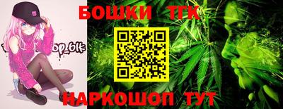 альфа пвп Балашиха