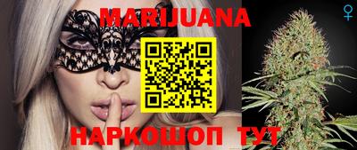 ECSTASY Балаково
