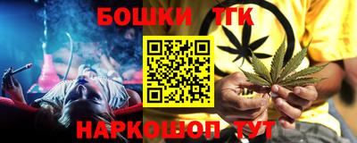 ECSTASY Балаково