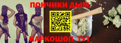 spice Бугуруслан