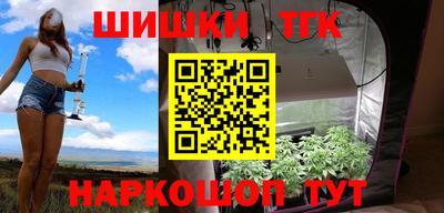 mdpv Абинск