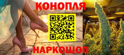 spice Бугуруслан