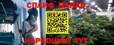альфа пвп Балашиха