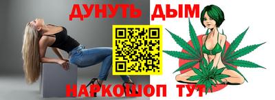 spice Бугуруслан