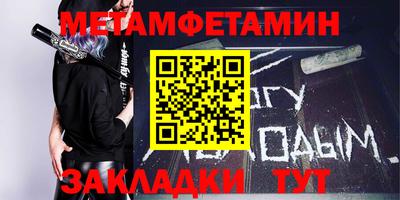 ECSTASY Балаково