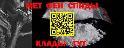 ECSTASY Балаково