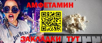 соль курить ск Азнакаево