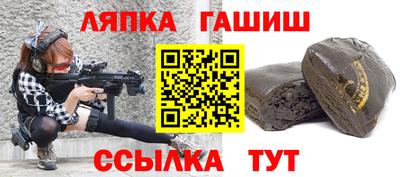 spice Бугуруслан