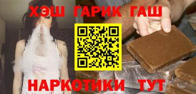 альфа пвп Балашиха