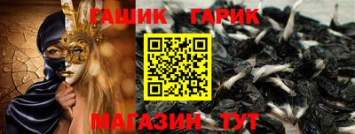 крисы Балахна