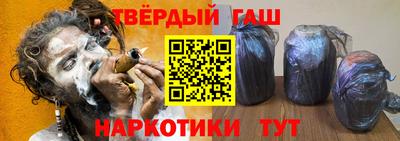 мефедрон мука Бузулук