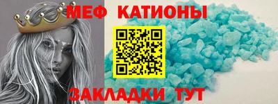 spice Бугуруслан