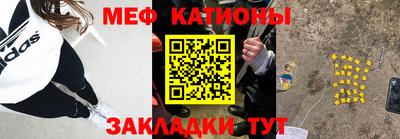 альфа пвп Балашиха