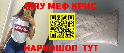 крисы Балахна