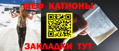 альфа пвп Балашиха