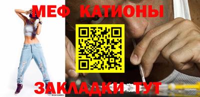 ECSTASY Балаково